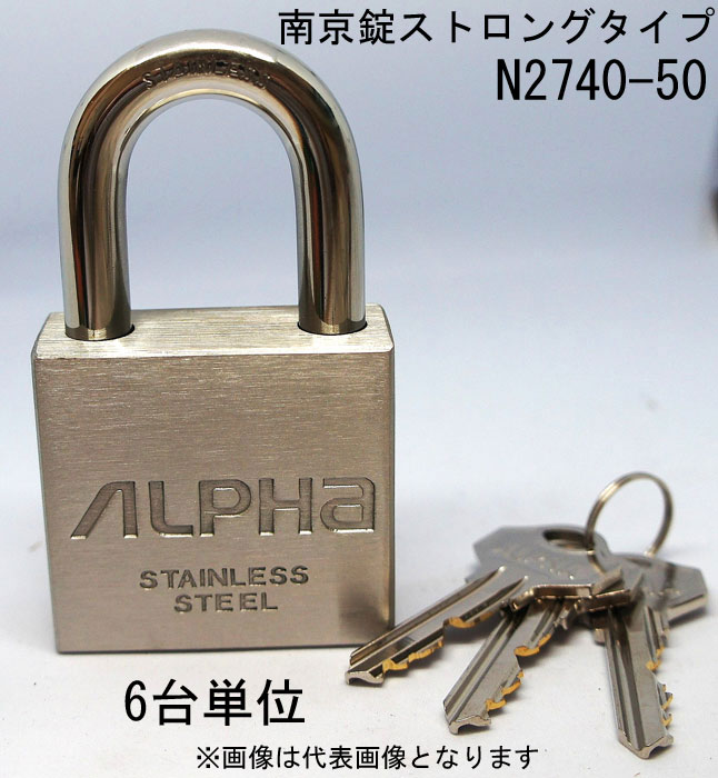 ����� ���ƥ�쥹 ����ե� ���� ���ȥ��󥰥����� 2740-50mm �����㤤 ����3���� 6������1Ȣñ�� ALPHA ���������� ��� ���� ����ƥ����� �� �� ι�ԥХå� ����Ȣ ���۸��� �ݥ��� ���� �Ҹ� �ݴɸ� ��ž�� �Х��� �����ɻ� ���� ���å��� ���ۥܥå��� �������