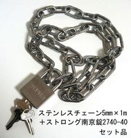 ����� ���ƥ�쥹 �������� ���å��� ����ե� ���� ���ȥ��󥰥����� 2740-40mm �����㤤 ����3���� 1��ñ�� ���ƥ�쥹�������� 5mm��1m ALPHA ���������� �� �� ι�ԥХå� ����Ȣ �ݥ��� ���� �Ҹ� �ݴɸ� ��ž�� �Х��� �����ɻ� ���� �������