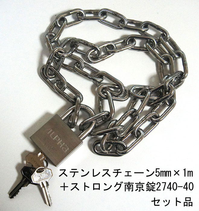 ����� ���ƥ�쥹 �������� ���å��� ����ե� ���� ���ȥ��󥰥����� 2740-40mm �����㤤 ����3���� 1��ñ�� ���ƥ�쥹�������� 5mm��1m ALPHA ���������� �� �� ι�ԥХå� ����Ȣ �ݥ��� ���� �Ҹ� �ݴɸ� ��ž�� �Х��� �����ɻ� ���� �������