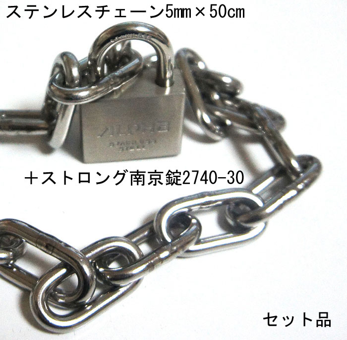 ����� ���ƥ�쥹 �������� ���å��� ����ե� ���� ���ȥ��󥰥����� 2740-30mm �����㤤 ����3���� 1��ñ�� ���ƥ�쥹�������� 5mm��50cm ALPHA ���������� �� �� ι�ԥХå� ����Ȣ �ݥ��� ���� �Ҹ� �ݴɸ� ��ž�� �Х��� �����ɻ� ���� �������