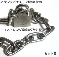 ����� ���ƥ�쥹 �������� ���å��� ����ե� ���� ���ȥ��󥰥����� 2740-30mm �����㤤 ����3���� 1��ñ�� ���ƥ�쥹�������� 5mm��50cm ALPHA ���������� �� �� ι�ԥХå� ����Ȣ �ݥ��� ���� �Ҹ� �ݴɸ� ��ž�� �Х��� �����ɻ� ���� �������