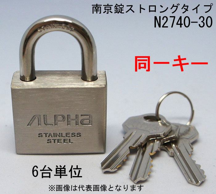 ����� ���ƥ�쥹 ����ե� ���� ���ȥ��󥰥����� 2740-30mm Ʊ�쥭��3���� 6������1Ȣñ�� ALPHA ���������� ��� ���� ����ƥ����� �� �� ι�ԥХå� ����Ȣ �ݥ��� ���ե��� ���� �Ҹ� �ݴɸ� ��ž�� �Х��� �����ɻ� ���� ���å��� ���ۥܥå��� �������