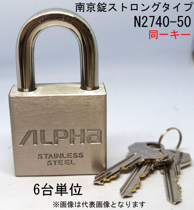 ����� ���ƥ�쥹 ����ե� ���� ���ȥ��󥰥����� 2740-50mm Ʊ�쥭��3���� 6������1Ȣñ�� ALPHA ���������� ��� ���� ����ƥ����� �� �� ι�ԥХå� ����Ȣ ���۸��� �ݥ��� ���� �Ҹ� �ݴɸ� ��ž�� �Х��� �����ɻ� ���� ���å��� ���ۥܥå��� �������