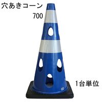 ���顼������ �ꤢ�������� �ѥ����� �֥롼 �� ����360�߱�����360�߹⤵��700mm �������Ȱ��η� 1��ñ�� �峲�˶��� ���˶��� �������� �������� �ݰ����� �Хꥱ���� �ȥ졼�˥󥰥����ƥ� ���� ���� ��ʬ�� ���� ���� Ź�� �� ��־� ƻϩ���� �����ܡ��������Բġ�