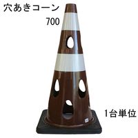 ���顼������ �ꤢ�������� �ѥ����� �֥饦�� �� ����360�߱�����360�߹⤵��700mm �������Ȱ��η� 1��ñ�� �峲�˶��� ���˶��� �������� �������� �ݰ����� �Хꥱ���� �ȥ졼�˥󥰥����ƥ� ���� ���� ��ʬ�� ���� ���� Ź�� �� ��־� ƻϩ���� �����ܡ��������Բġ�