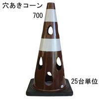 ���顼������ �ꤢ�������� �ѥ����� �֥饦�� �� ����360�߱�����360�߹⤵��700mm �������Ȱ��η� 25��ñ�� �峲�˶��� ���˶��� �������� �������� �ݰ����� �Хꥱ���� �ȥ졼�˥󥰥����ƥ� ���� ���� ��ʬ�� ���� ���� Ź�� �� ��־� ƻϩ���� �����ܡ��������Բġ�
