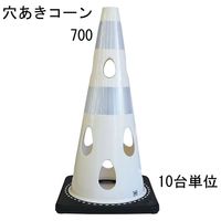 ���顼������ �ꤢ�������� �ѥ����� �ۥ磻�� �� ����360�߱�����360�߹⤵��700mm �������Ȱ��η� 10��ñ�� �峲�˶��� ���˶��� �������� �������� �ݰ����� �Хꥱ���� �ȥ졼�˥󥰥����ƥ� ���� ���� ��ʬ�� ���� ���� Ź�� �� ��־� ƻϩ���� �����ܡ��������Բġ�