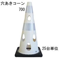 ���顼������ �ꤢ�������� �ѥ����� �ۥ磻�� �� ����360�߱�����360�߹⤵��700mm �������Ȱ��η� 25��ñ�� �峲�˶��� ���˶��� �������� �������� �ݰ����� �Хꥱ���� �ȥ졼�˥󥰥����ƥ� ���� ���� ��ʬ�� ���� ���� Ź�� �� ��־� ƻϩ���� �����ܡ��������Բġ�