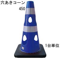 ���顼������ �ꤢ�������� �ѥ����� �֥롼 �� ����275�߱�����275�߹⤵��450mm �������Ȱ��η� 1��ñ�� �峲�˶��� ���˶��� �������� �������� �ݰ����� �Хꥱ���� �ȥ졼�˥󥰥����ƥ� ���� ���� ��ʬ�� ���� ���� Ź�� �� ��־� ƻϩ���� �����ܡ��������Բġ�