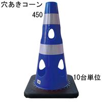 ���顼������ �ꤢ�������� �ѥ����� �֥롼 �� ����275�߱�����275�߹⤵��450mm �������Ȱ��η� 10��ñ�� �峲�˶��� ���˶��� �������� �������� �ݰ����� �Хꥱ���� �ȥ졼�˥󥰥����ƥ� ���� ���� ��ʬ�� ���� ���� Ź�� �� ��־� ƻϩ���� �����ܡ��������Բġ�