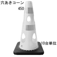 ���顼������ �ꤢ�������� �ѥ����� �ۥ磻�� �� ����275�߱�����275�߹⤵��450mm �������Ȱ��η� 10��ñ�� �峲�˶��� ���˶��� �������� �������� �ݰ����� �Хꥱ���� �ȥ졼�˥󥰥����ƥ� ���� ���� ��ʬ�� ���� ���� Ź�� �� ��־� ƻϩ���� �����ܡ��������Բġ�