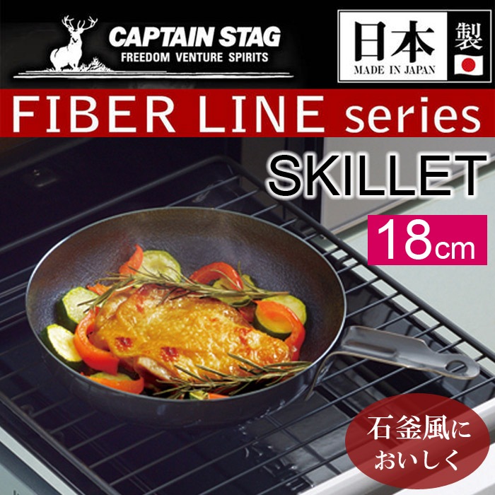 CAPTAIN STAG������ץƥ󥹥��å� �ե����С��饤�� ������å� 18cm �ե饤�ѥ� ������ �����ȥɥ�