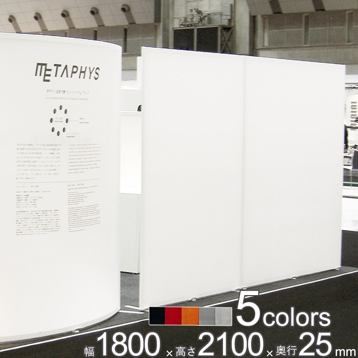 �ѡ��ơ������ ����� �ֻ��ڤ� falce ���ե��� ���󥰥� �ѡ��ƥ������ �ե�å� ��1800�߹⤵2100�߱���25mm 1��ñ�� ��Ω�� ���åɥǥ����� ���������С� ���� ������ �ļ� ���� ���ڤ� �ܱ��� �֡��� Ϣ���ǽ ������� ���������Բġ�