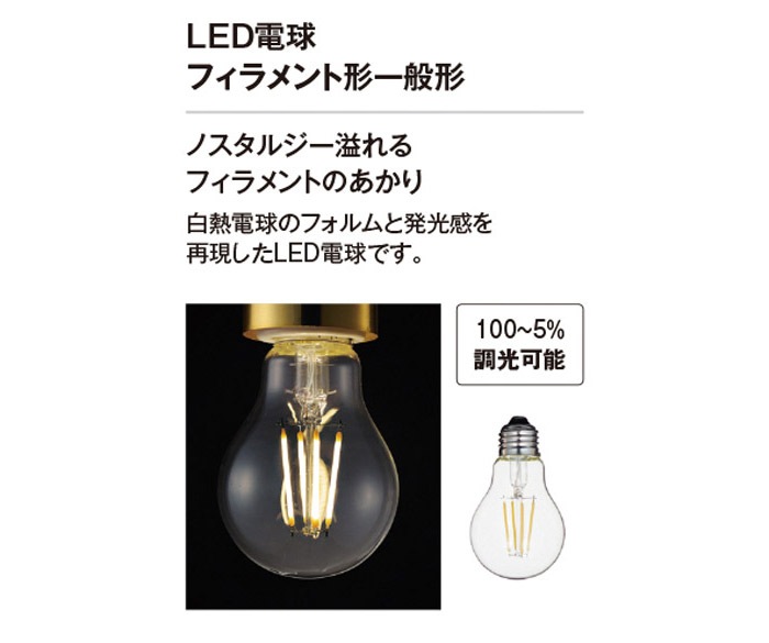���ؾ��� ���� LED ���� ���� ���� ������ ���� ���� �ݡ����饤�� OG041659LC1 �֥饱�å� ������� ������� E26 LED�ŵ�ե�����ȷ�