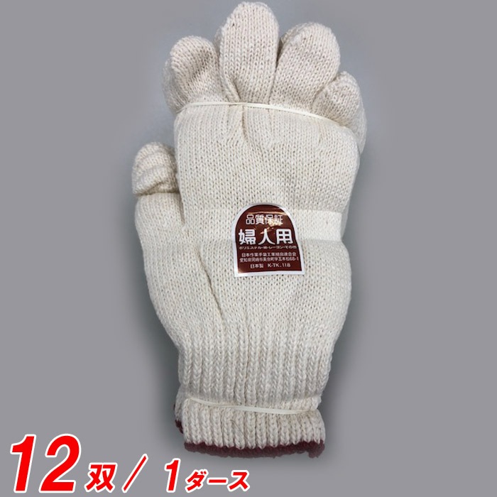 ���� ��ȼ��� �� �ؿ��Ѽ��� #71 550g ���饷 12��(1��)ñ�� ��� ���� �ݥꥨ���ƥ� �� ����¾ �ޥ륭�󷳼� ξ�� �ݥꥨ���ƥ� ����¾ ���ܹ�