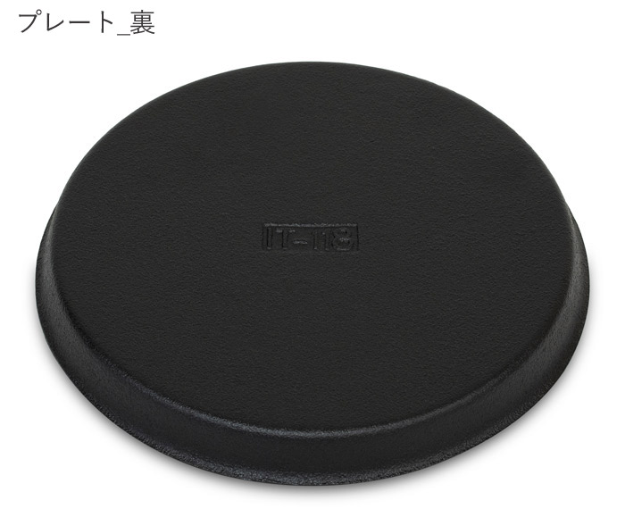 ���ơ����� �ץ졼�� ��ʪ �����ѥ� Ŵ��ʪ IH�б� �� �Ƥ�����Ŵ�� 20 ���� �ϥ�ɥ��� ľ��21.5�߹⤵2cm ������1.3kg  1��ñ�� �����߾Ƥ� ������ �������� Ŵʬ��� ���å������� ��̣���� ���ơ��� ������ ������������̵�����������Բġ�