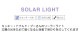 �����顼�饤�� ���� �ɱ����� ͶƳ�� LED �����ǥ�饤�� �����󥵡��� ���� �ǥ����ˡ� �ɥʥ�� �����顼�����ʥ��� ��19.3�߱���17�߹⤵23cm 1��ñ�� ��Ω�� ���� �� ���� ����ȥ�� ���� ���� �� ������� �������