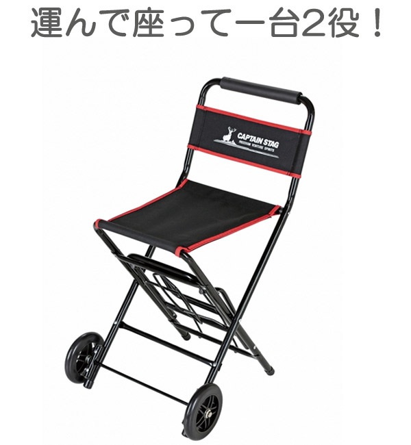 CAPTAIN STAGץƥ󥹥å ꡼ ޤꤿ ꡼ ꡼若󡡥  ȥɥ