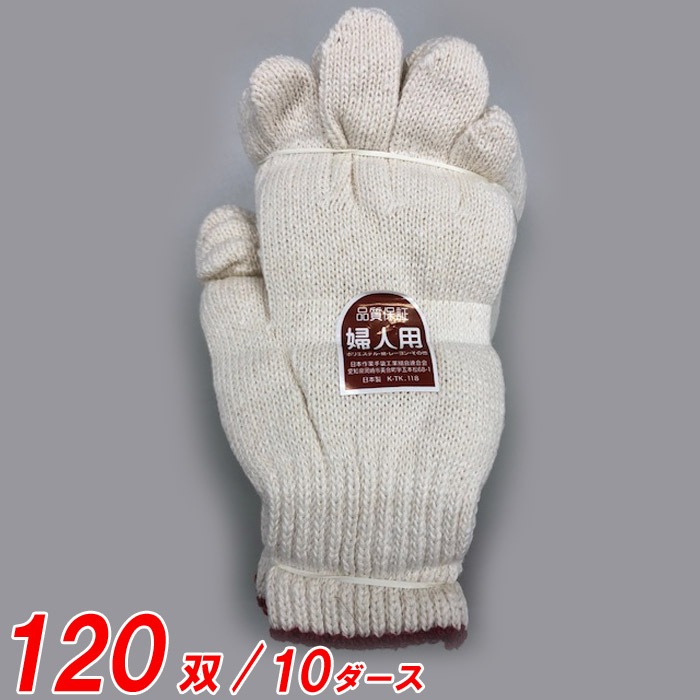  ȼ  ؿѼ #71 550g 饷 120(10)ñ   ݥꥨƥ  ¾ ޥ륭󷳼 ξ ݥꥨƥ ¾ ܹ