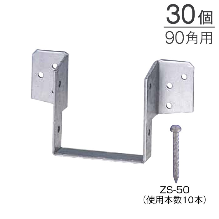 ᥬ ޤʪ ܹ 90 AB4906 30ñ ѳѥӥåȥӥ° ǽ ¤ ȹˡ 24ˡ 