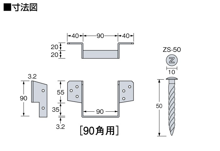 ᥬ ޤʪ ܹ 90 AB4906 30ñ ѳѥӥåȥӥ° ǽ ¤ ȹˡ 24ˡ 