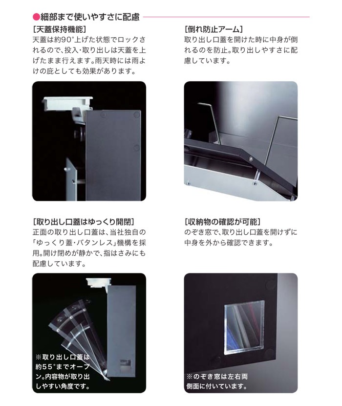 �ݥ��� ͹�ؼ��� �ɳݤ�͹�إݥ��� �ǥ�����ݥ��� �ե�������FF �ե�åȥ���ߥ����� ���ƥ󥷥�С� ���������Ф� ��������