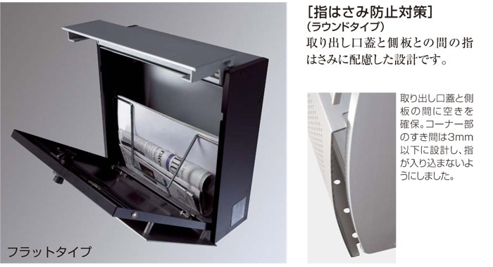 �ݥ��� ͹�ؼ��� �ɳݤ�͹�إݥ��� �ǥ�����ݥ��� �ե�������FF �ե�åȥ���ߥ����� ���ƥ󥷥�С� ���������Ф� ��������