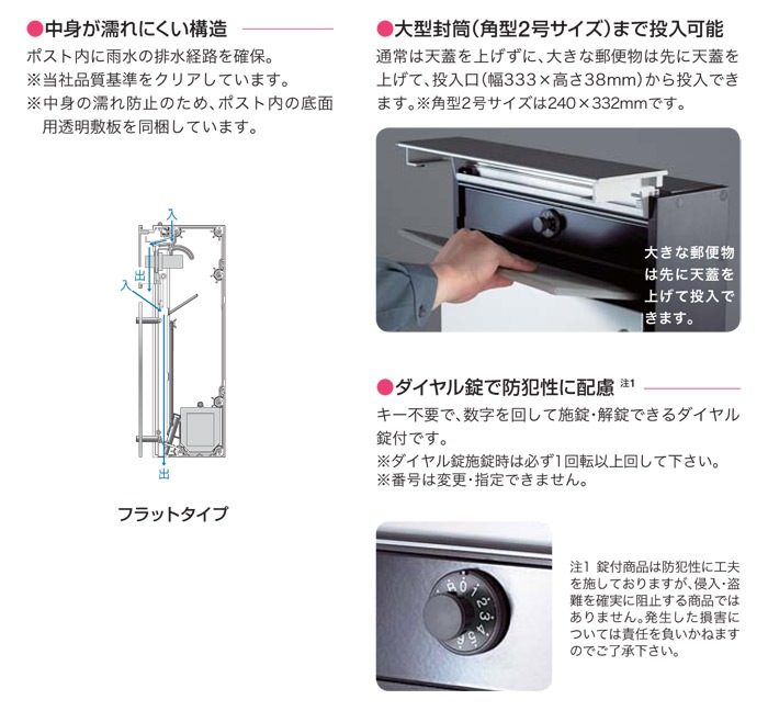 �ݥ��� ͹�ؼ��� �ɳݤ�͹�إݥ��� �ǥ�����ݥ��� �ե�������FF �ե�åȥ���ߥ����� ���ƥ󥷥�С� ���������Ф� ��������