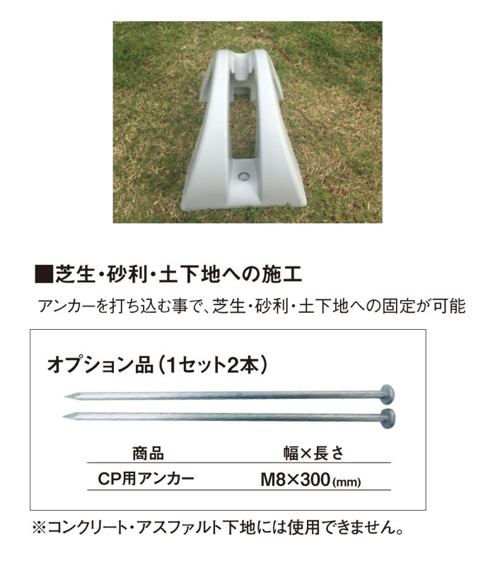 ��ž�֥������ ��������ݥ������ ���� ���󥫡����å� 1����  1���å�2�� ���� ���� �ڲ��� �ܹ��� ��ž���֤��� ��ž��