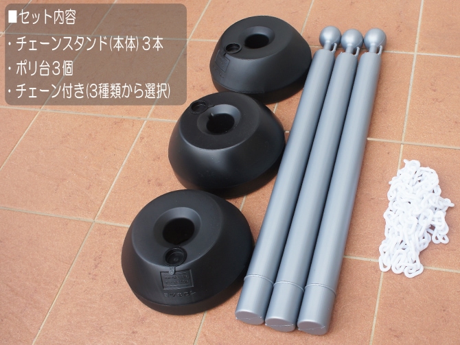 ־ ݡ  ե 󥹥 ־ݡ ݡ 3ܥå ۥ磻 ֥饦 С    5m 1.5m 1m