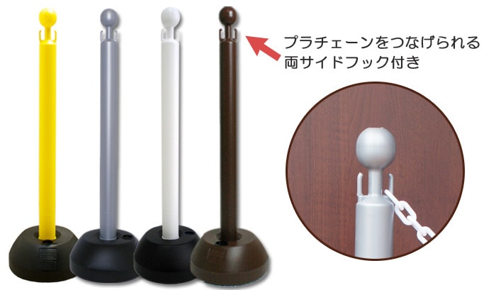 ־ ݡ  ե 󥹥 ־ݡ ݡ 3ܥå ۥ磻 ֥饦 С    5m 1.5m 1m