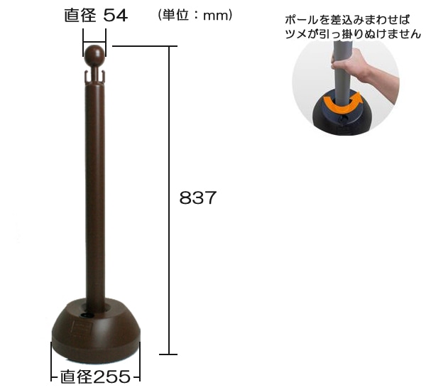 ־ ݡ  ե 󥹥 ־ݡ ݡ 3ܥå ۥ磻 ֥饦 С    5m 1.5m 1m