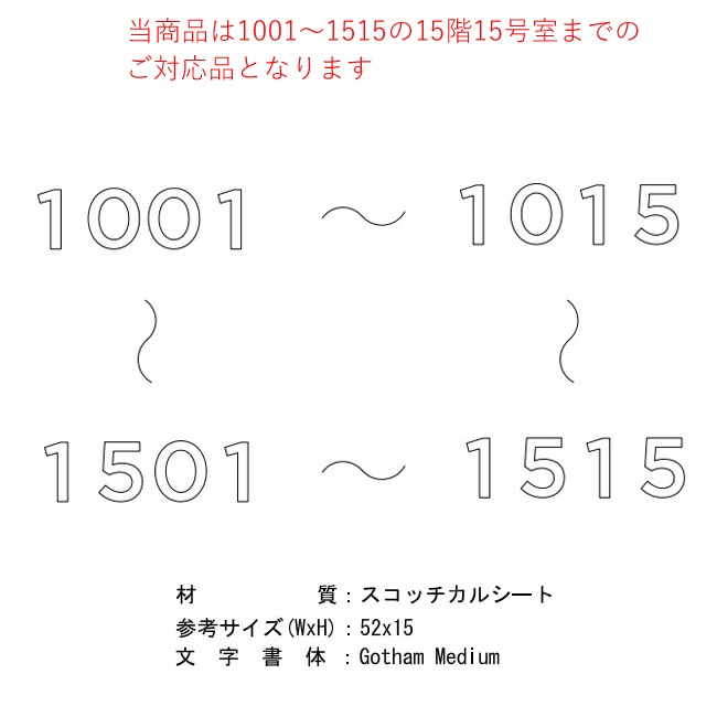 ����ݥ��� ͹�ؼ��� �ݥ����� �襳�� �롼��ʥ�С� ��ʸ�� �����륿���� 4�� ʸ���� ���졼 ���Υ��å��� ������15��52mm 1��ñ�� 1001��1515��15��15�漼�ޤ�  NCY-4-G �����ֹ� ������ ��̾�� ����ȥ�� �ޥ󥷥�� ���ե��� �ӥ� ���ѡ��� ���Ȼ���