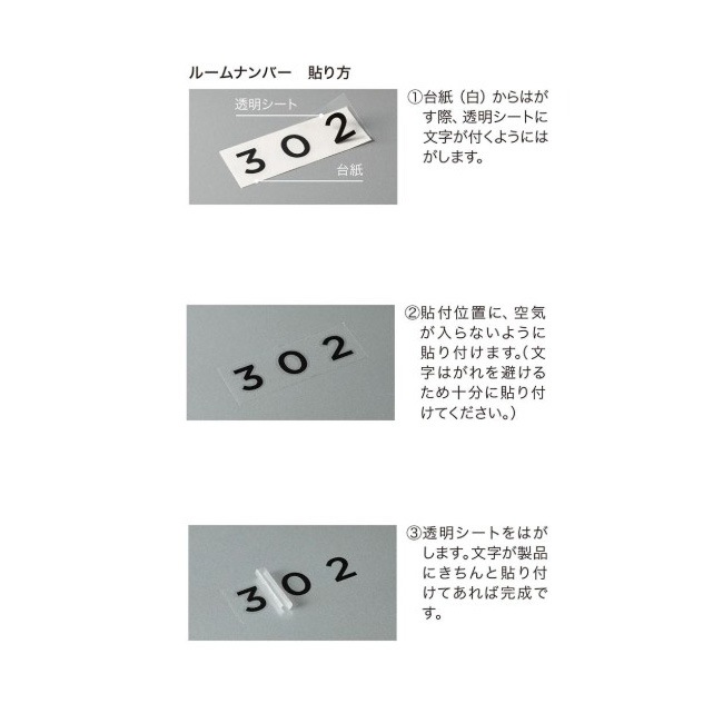 ����ݥ��� ͹�ؼ��� �ݥ����� �襳�� �롼��ʥ�С� ��ʸ�� �����륿���� 4�� ʸ���� ���졼 ���Υ��å��� ������15��52mm 1��ñ�� 1001��1515��15��15�漼�ޤ�  NCY-4-G �����ֹ� ������ ��̾�� ����ȥ�� �ޥ󥷥�� ���ե��� �ӥ� ���ѡ��� ���Ȼ���