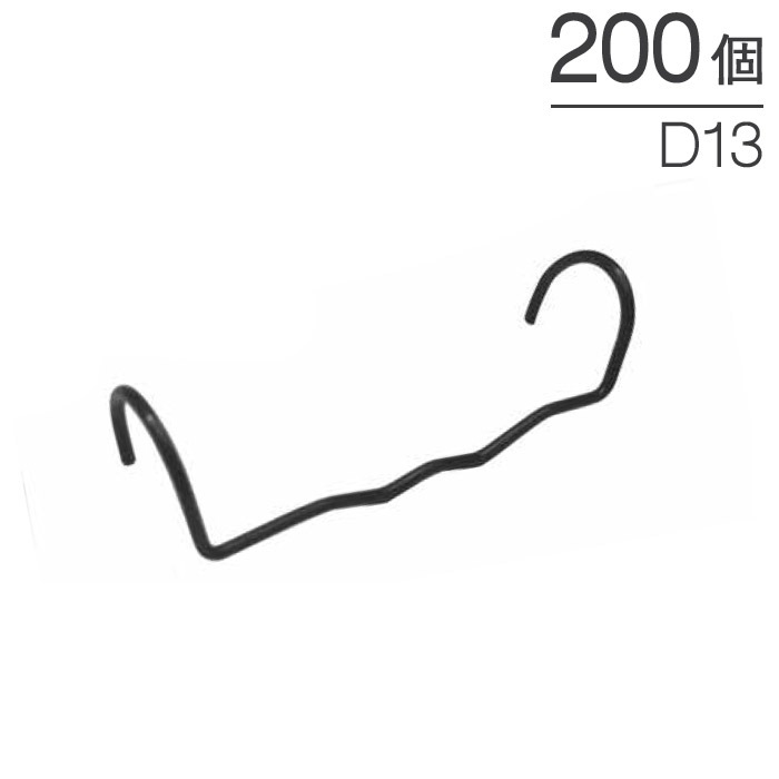 󥫡ۥ D13 󥫡ܥȤ BA1546 200ñ Ŵ ù ûܹ   󥫡 󥯥꡼ ¤ ȹˡ 24ˡ