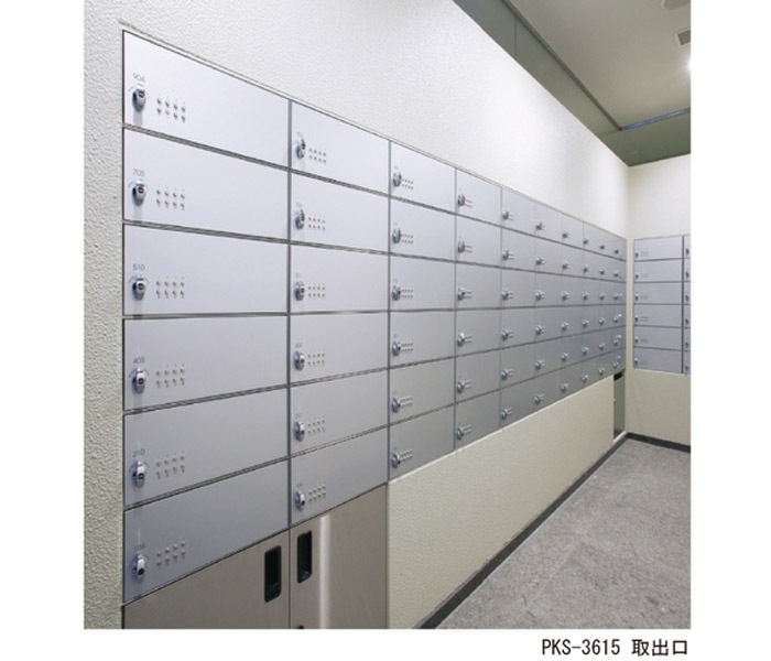 ����ݥ��� ͹�ؼ��� �ݥ��� ������ ������� ������� PKS-2812 1���� ����� �⤵120����280�߱���400mm ����С��᥿��å� �����å�ñ�� ���Ѽ��ץå���� �쥿���ѥå��������б� �������ƥ���¤ ����ȥ�� ���罻�� �ޥ󥷥�� ���ե��� �ӥ� ���ѡ��� �±�