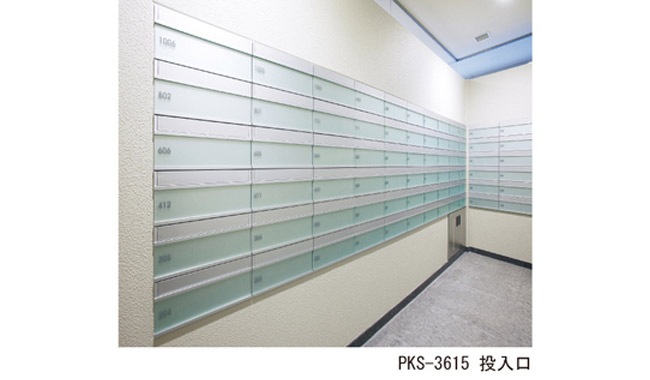 ����ݥ��� ͹�ؼ��� �ݥ��� ������ ������� ������� PKS-2812 1���� ����� �⤵120����280�߱���400mm ����С��᥿��å� �����å�ñ�� ���Ѽ��ץå���� �쥿���ѥå��������б� �������ƥ���¤ ����ȥ�� ���罻�� �ޥ󥷥�� ���ե��� �ӥ� ���ѡ��� �±�