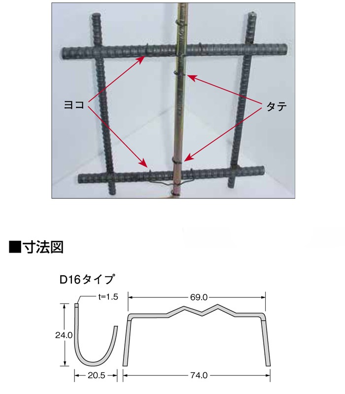 󥫡ۥ D16 󥫡ܥȤ BA1547 160ñŴ ù ûܹ   󥫡 󥯥꡼ ¤ ȹˡ 24ˡ