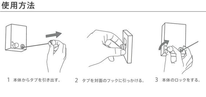 ʪ���� ʪ������ʪ ʪ����ʪ ����ʪ���� �磻�䡼 pid4M ��Ĺ4m ����ٽ�10kg ���� ���ĥ���߹��� �Ѳٽ�10kg �ϥ󥬡� ����ץ� ����� ŷ���� �ϥ󥬡��ݤ� ���� ��Ǽ ������� ����ƥꥢ