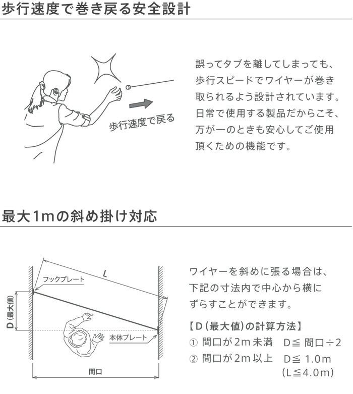 ʪ���� ʪ������ʪ ʪ����ʪ ����ʪ���� �磻�䡼 pid4M ��Ĺ4m ����ٽ�10kg ���� ���ĥ���߹��� �Ѳٽ�10kg �ϥ󥬡� ����ץ� ����� ŷ���� �ϥ󥬡��ݤ� ���� ��Ǽ ������� ����ƥꥢ
