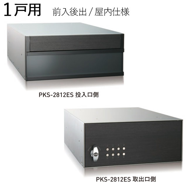 ݥ ͹ؼ ݥ    PKS-2812ES 1 ⤵120280߱400mm ֥åܥѥ åñ Ѽץå 쥿ѥåб ƥ¤ ȥ 罻 ޥ󥷥 ե ӥ ѡ ±