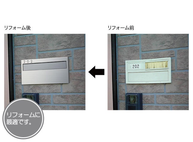 ��̾�� ���ƥ�쥹 ɽ�� ���罻�� ��ե����༼̾�� KS-NR2S ��285�߽�145�߸���16mm 1��ñ�� �إ����饤�� �����ֹ����� �ʥ��� ��� �ޥ󥷥�� ���ѡ��� ����ӥ� ����̾ ���ե����ӥ�