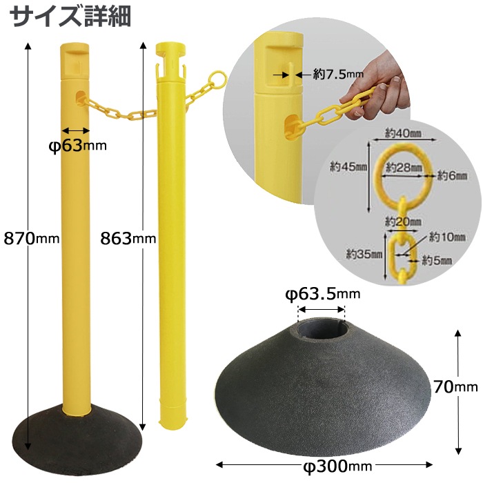 ־ ݡ 󥹥  2.5MǼ顼ݡ 10ܥå ١ ڱȤץ졼դ