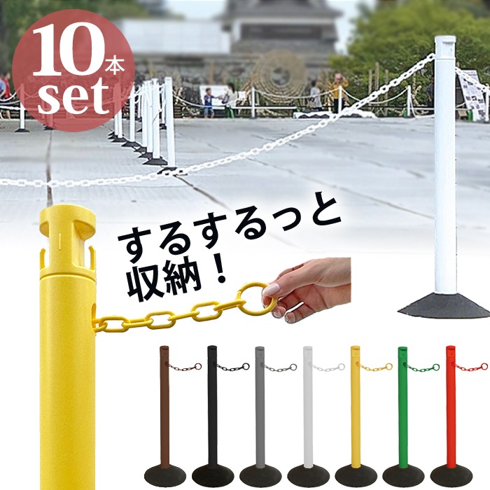 ־ ݡ 󥹥  2.5MǼ顼ݡ 10ܥå ١ ڱȤץ졼դ