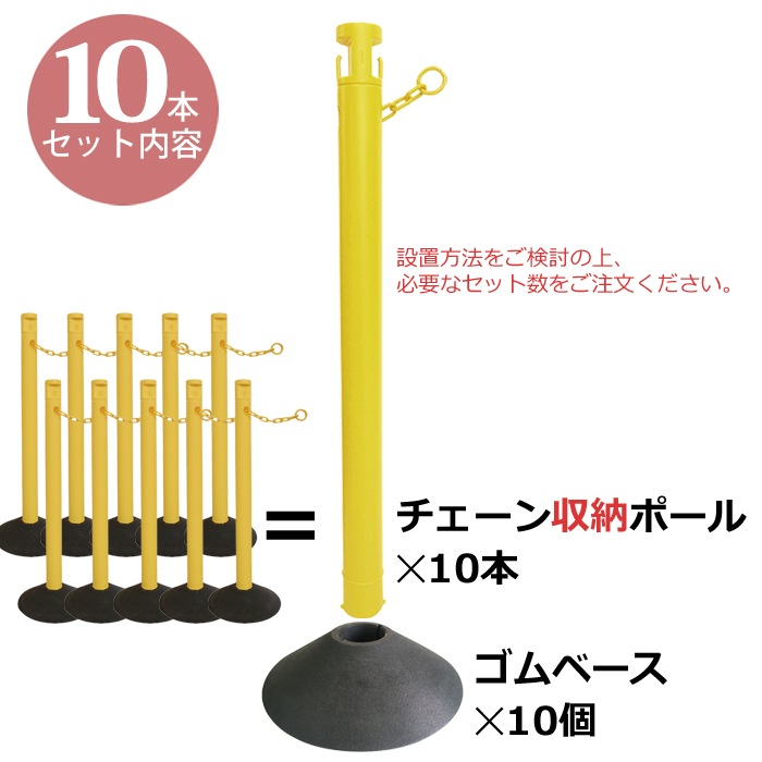 ־ ݡ 󥹥  2.5MǼ顼ݡ 10ܥå ١ ڱȤץ졼դ