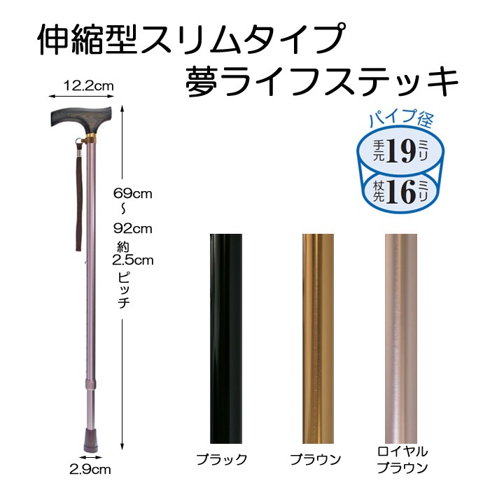 �� �Ĥ� ���ƥå� ���� ����ѥ��� ��� ��� ����� ����С� ��Ϸ���� ̴�饤�ե��ƥå� ���̷�����ॿ���� £��ʪ �ץ쥼���