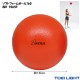 ݥ󥸥ܡ 16cm 85g եȥեܡ 160   XYSTUS  TOEI LIGHT ȡ饤 ɥåܡ  ܡ ϥӥ ư  
