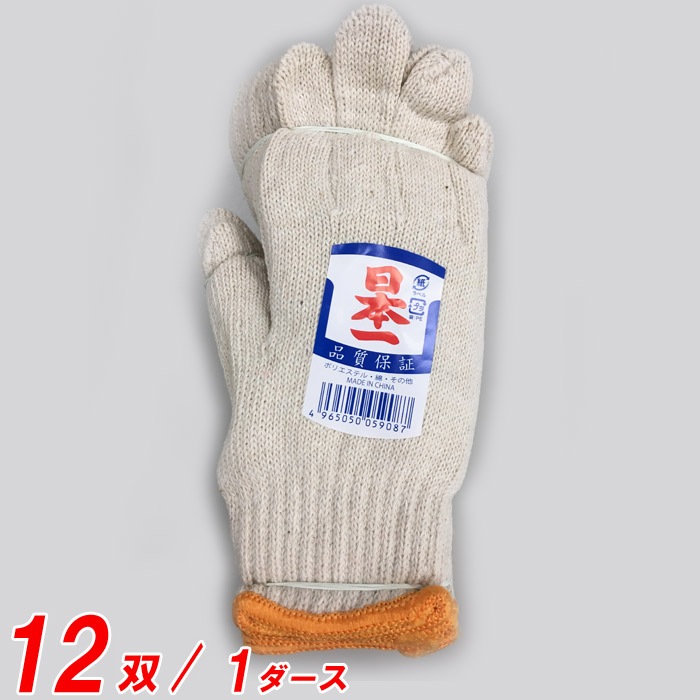 ���� ��ȼ��� ���ܰ� #5908 650g ���ʥ� 12��(1��)ñ�� ��� ����� �ݥꥨ���ƥ� �� ����¾ �ޥ륭�󷳼� ξ�� �ݥꥨ���ƥ� ����¾ ���ܹ�