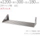 ڤå ƥ쥹 ڤê PPѥê 1ʥ 1200߱300߹⤵180mm 1ñ ž夲 SUS430 ̼Ǽ ˼ ̳ å     ƻ  ե饤ѥ  ʪ ʪ֤