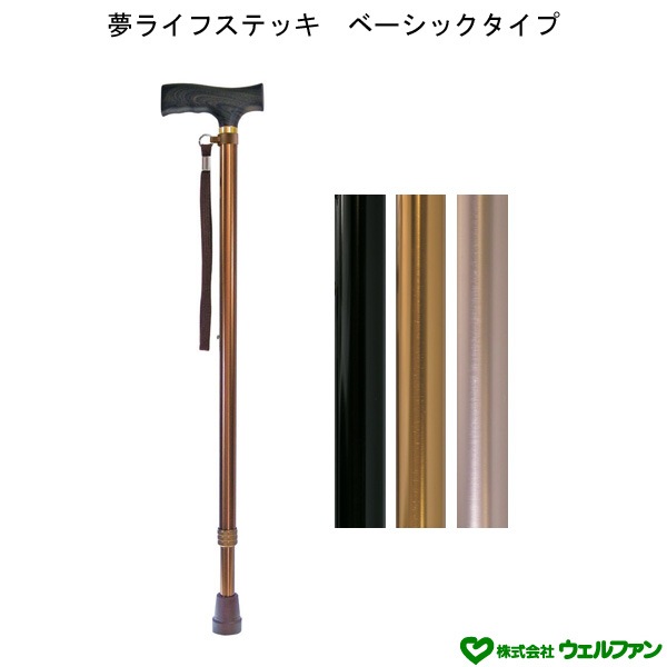 �� �Ĥ� ���ƥå� ���� ����ѥ��� ��� ��� ����� ����С� ��Ϸ���� ̴�饤�ե��ƥå� ���̷��١����å������� £��ʪ �ץ쥼���